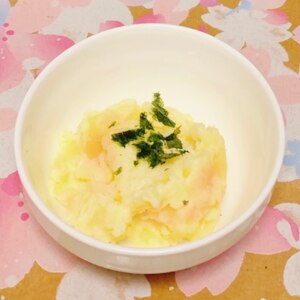 コストコ冷凍明太子で作る！！タラモサラダ(^^)